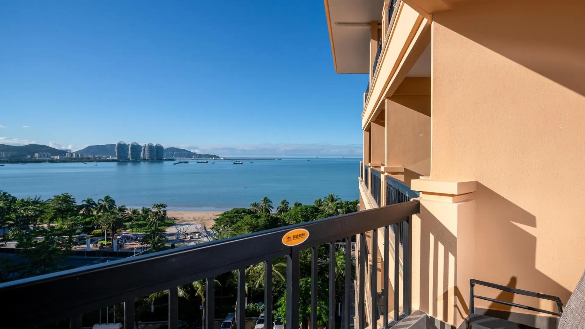 Sanya Golden Phoenix Seaview Hotel 5*,  Κίνα